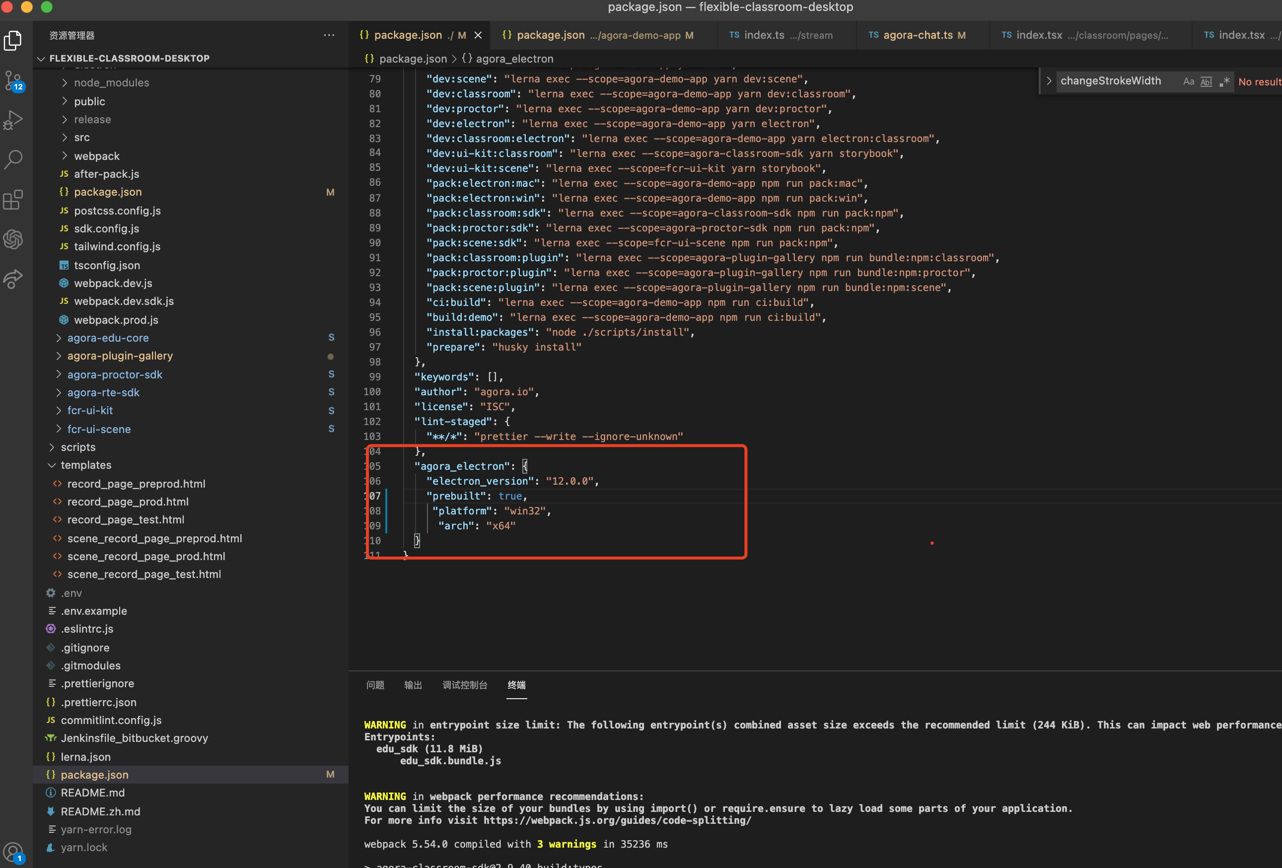 json file configuration