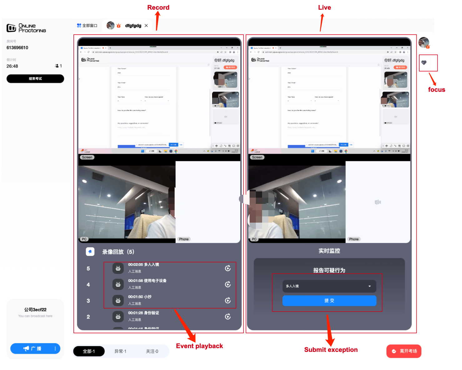 monitoring_details